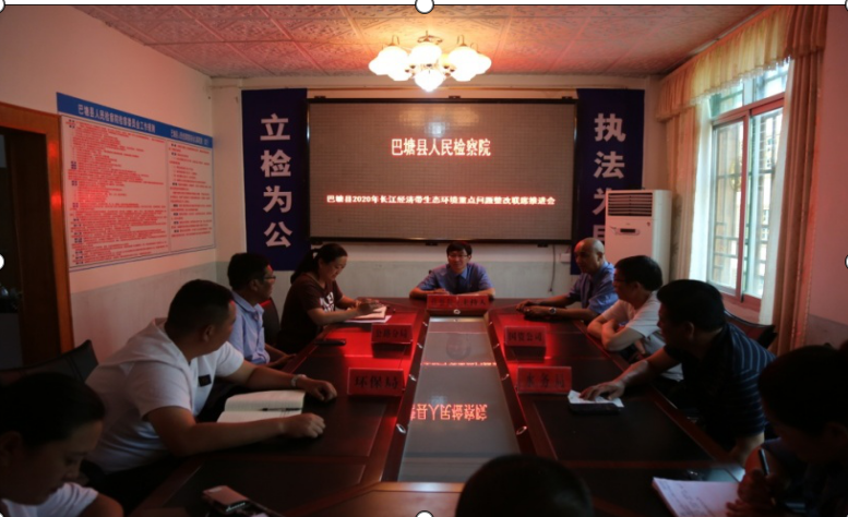 QQ圖片20200713233518.png