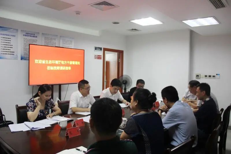 微信圖片_20200714174919.jpg