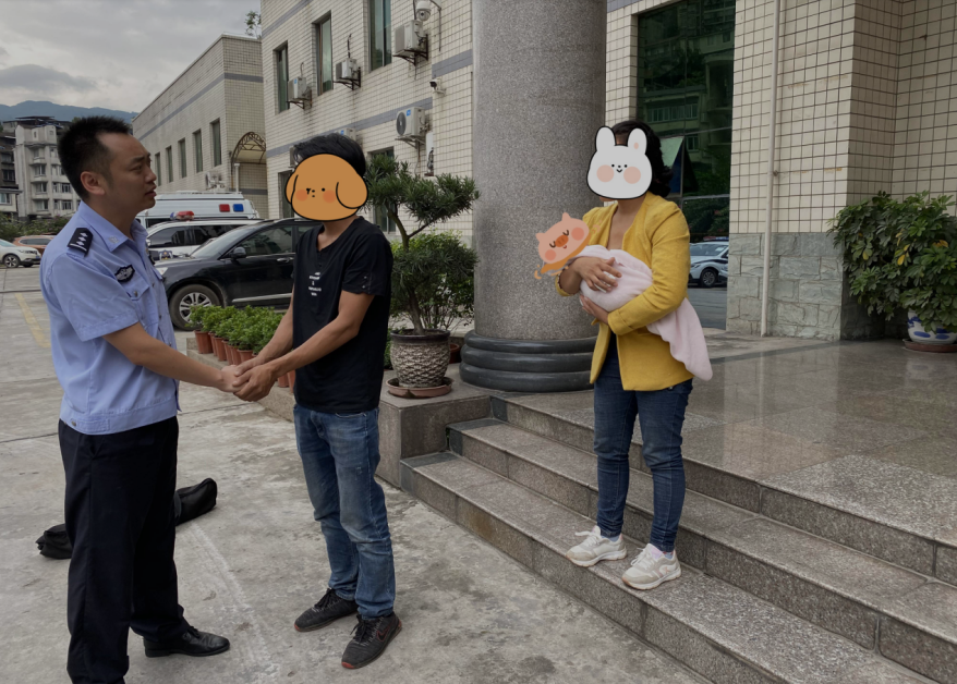 微信截圖_20200715103224.png