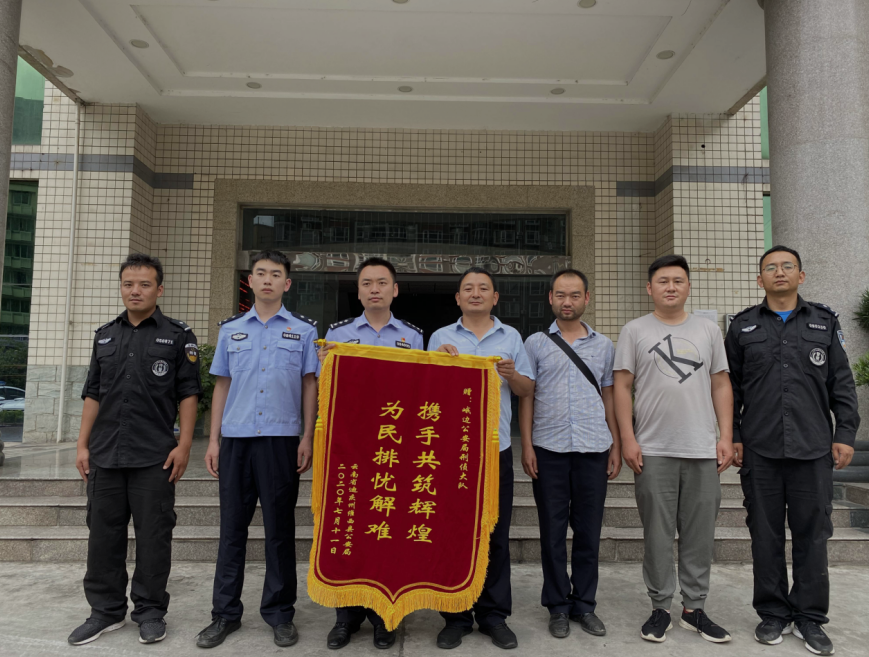 微信截圖_20200715103216.png