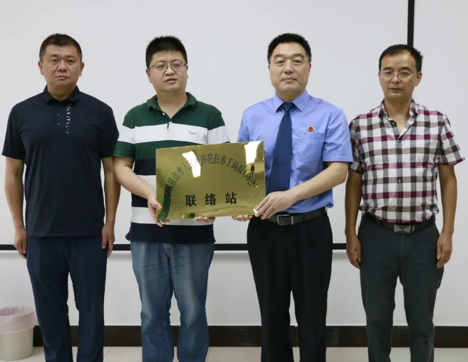 微信截圖_20200716092826.png