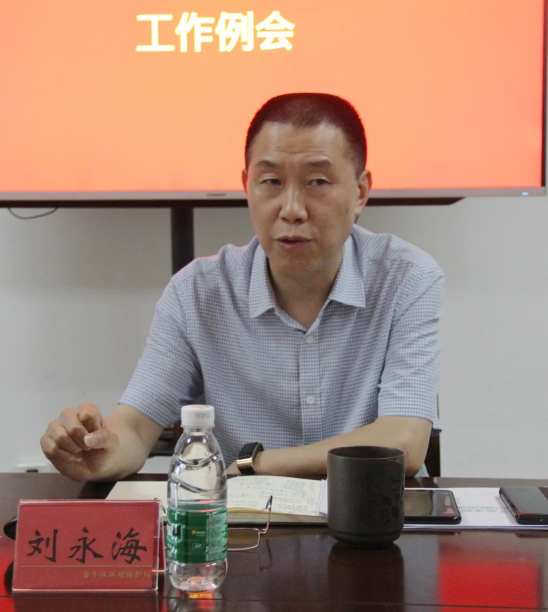 微信圖片_20200716094252.jpg