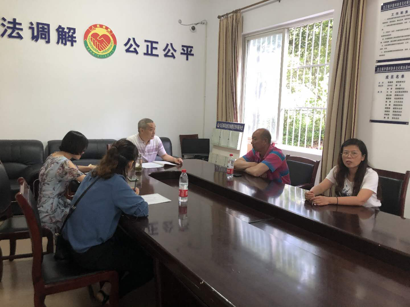 仁壽縣人民調解真心為企業服務