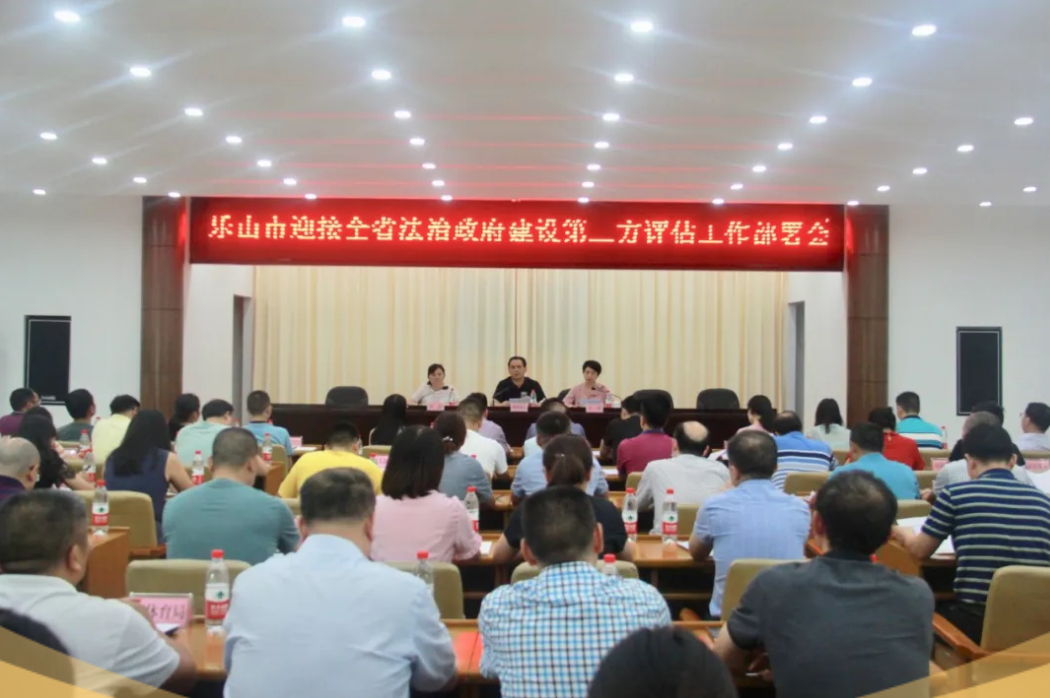 微信截圖_20200716122756.png