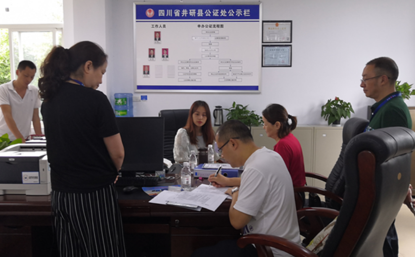 微信截圖_20200716160736.png