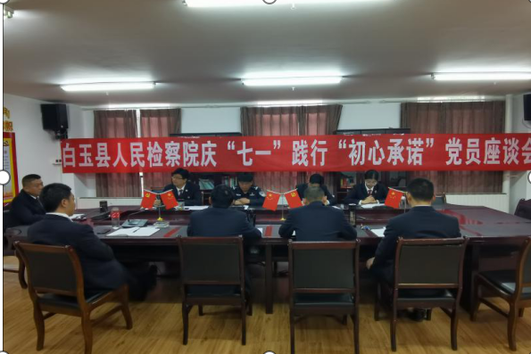 QQ圖片20200716232141.png