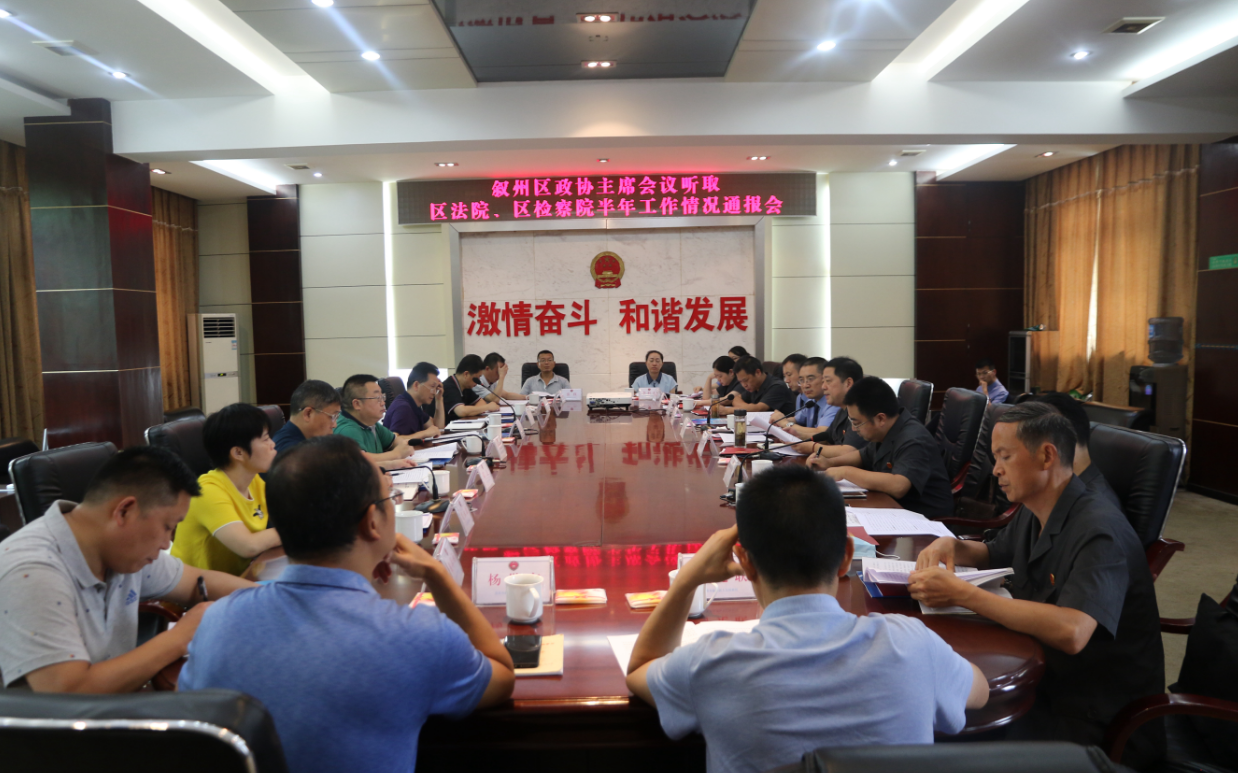 微信截圖_20200717142351.png