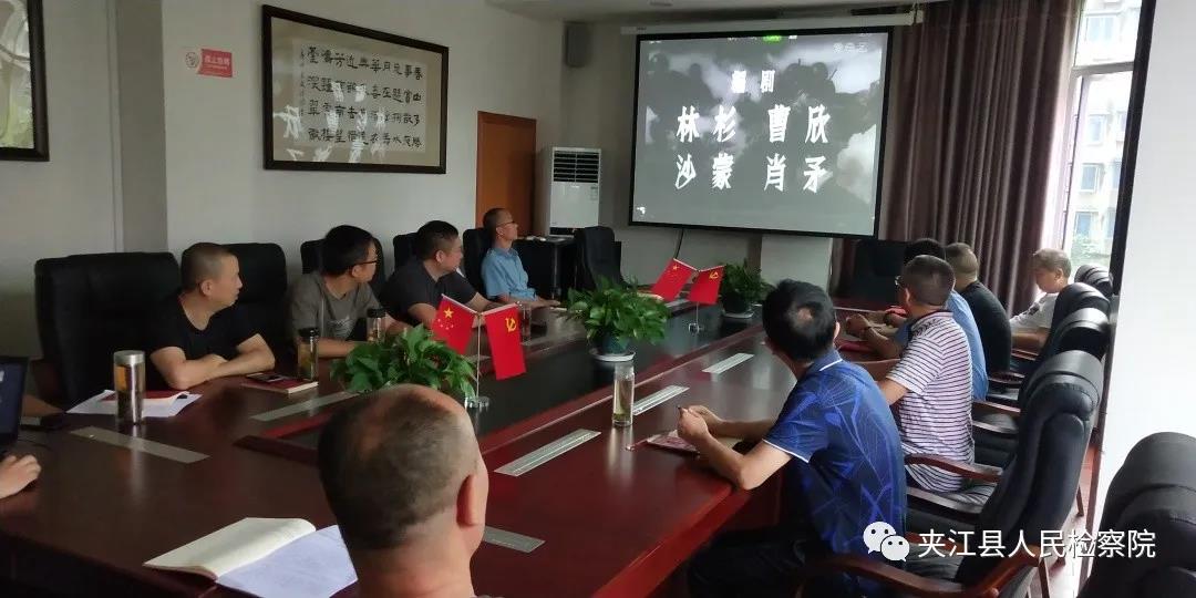 微信圖片_20200718091231.jpg