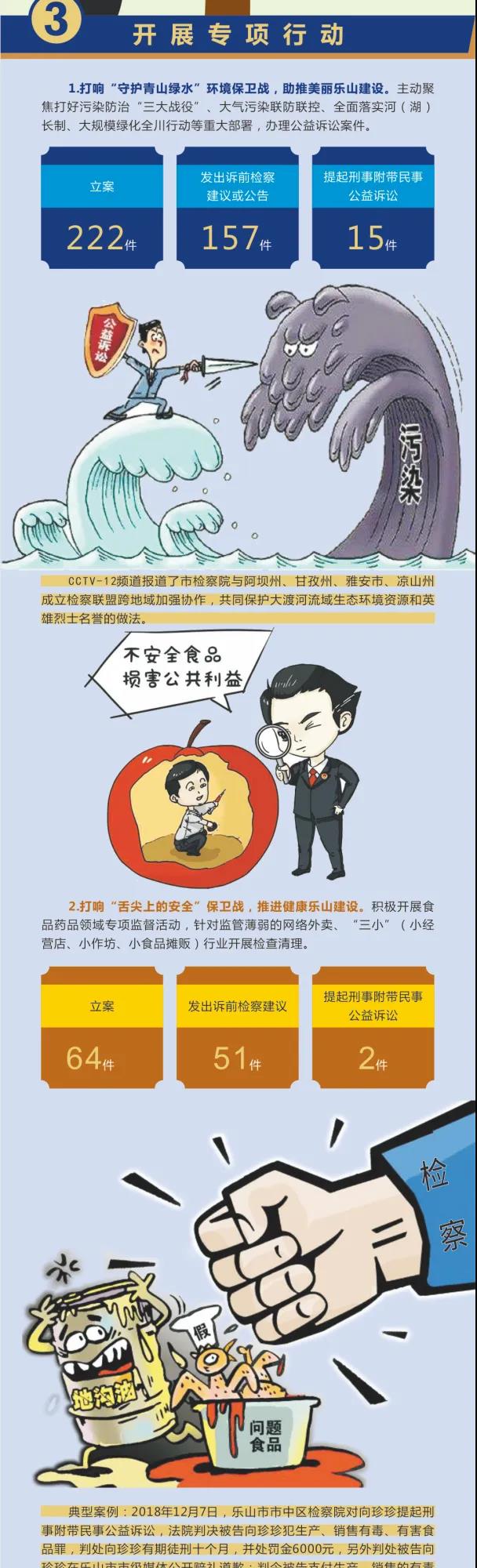 微信圖片_20200718094602.jpg