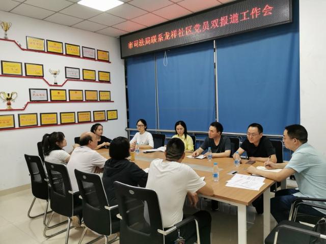 微信圖片_20200720124230.jpg