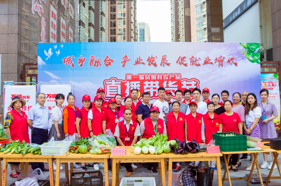 微信截圖_20200721100012.png