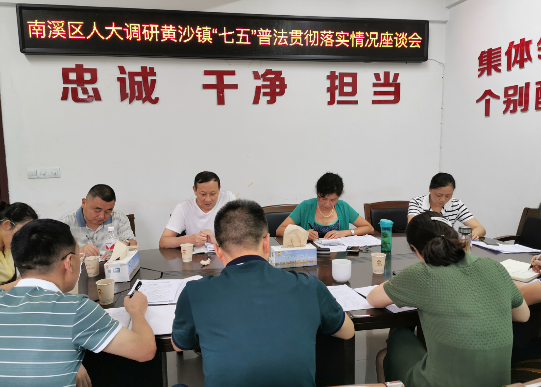 微信截圖_20200722103806.png