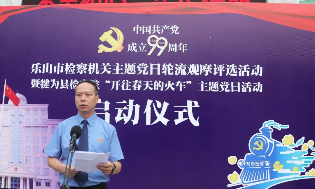 微信圖片_20200724092559.jpg