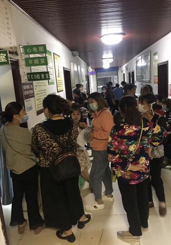 樂賢衛生.jpg