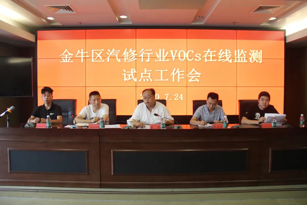 微信圖片_20200727092059.jpg