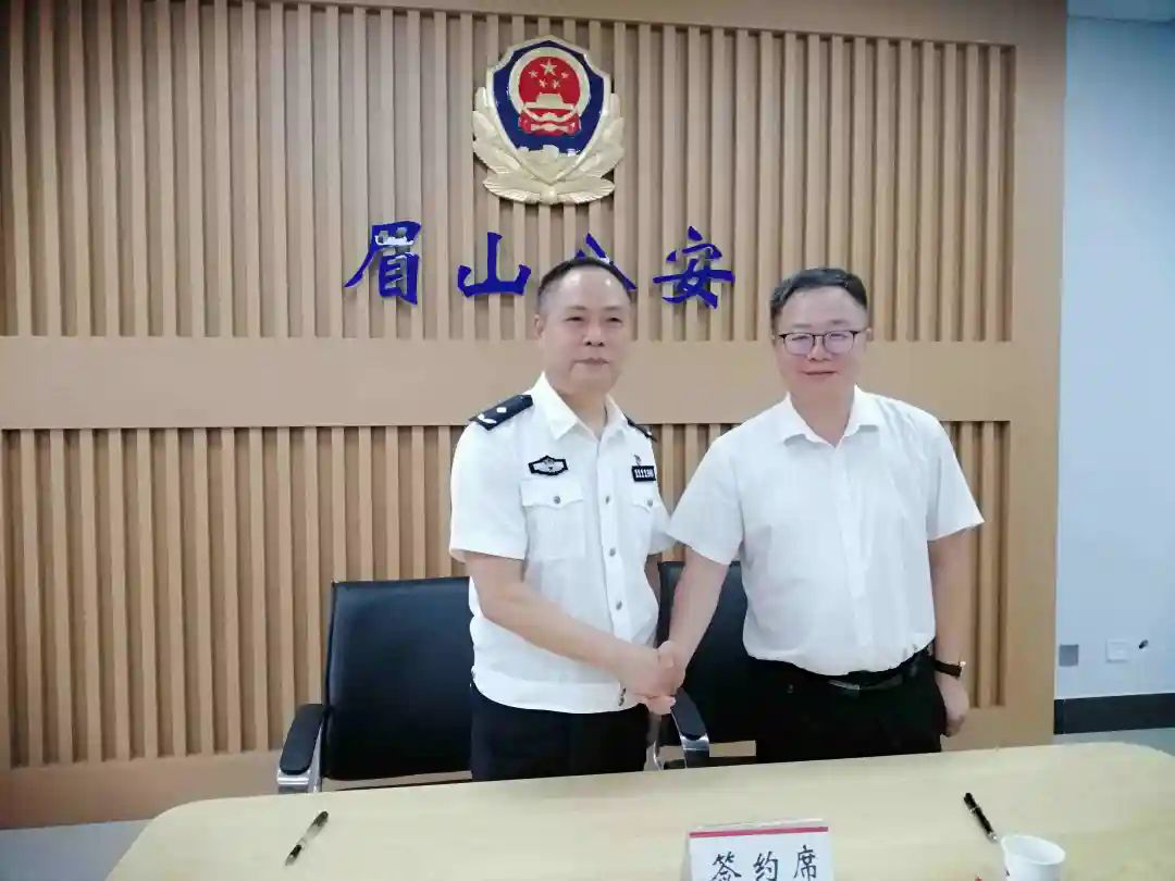 圖片4.png