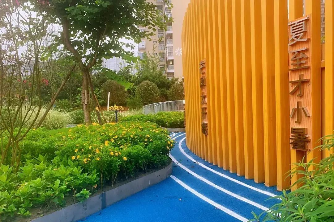 微信圖片_20200728090646.jpg
