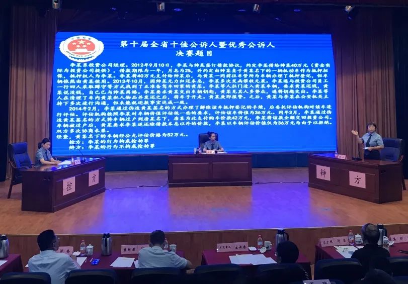 微信圖片_20200729170512.jpg