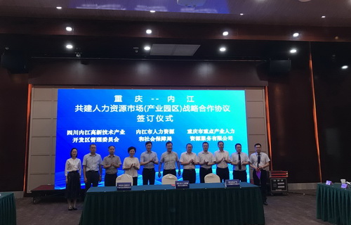 領導見證.jpg