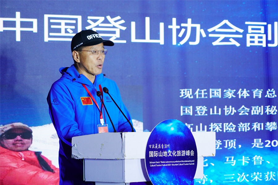 微信圖片_20200729154920.jpg