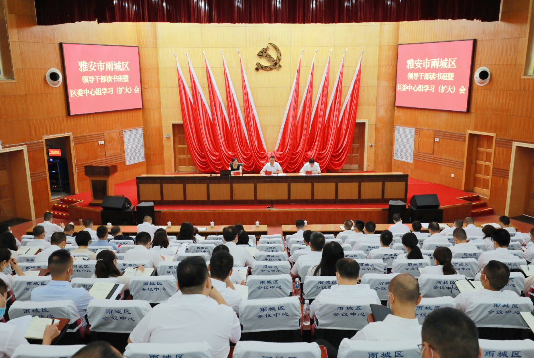 微信圖片_20200730144413.png
