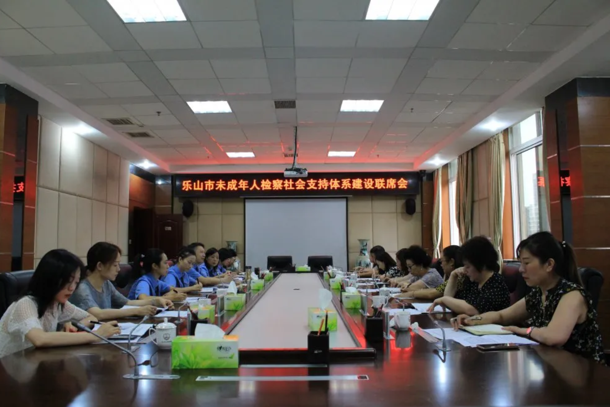 微信截圖_20200731092650.png