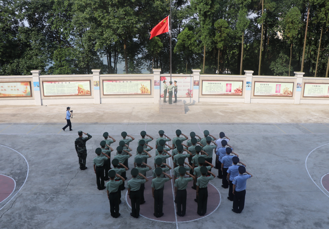 微信截圖_20200731150734.png