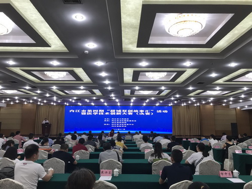 決賽現(xiàn)場.jpg