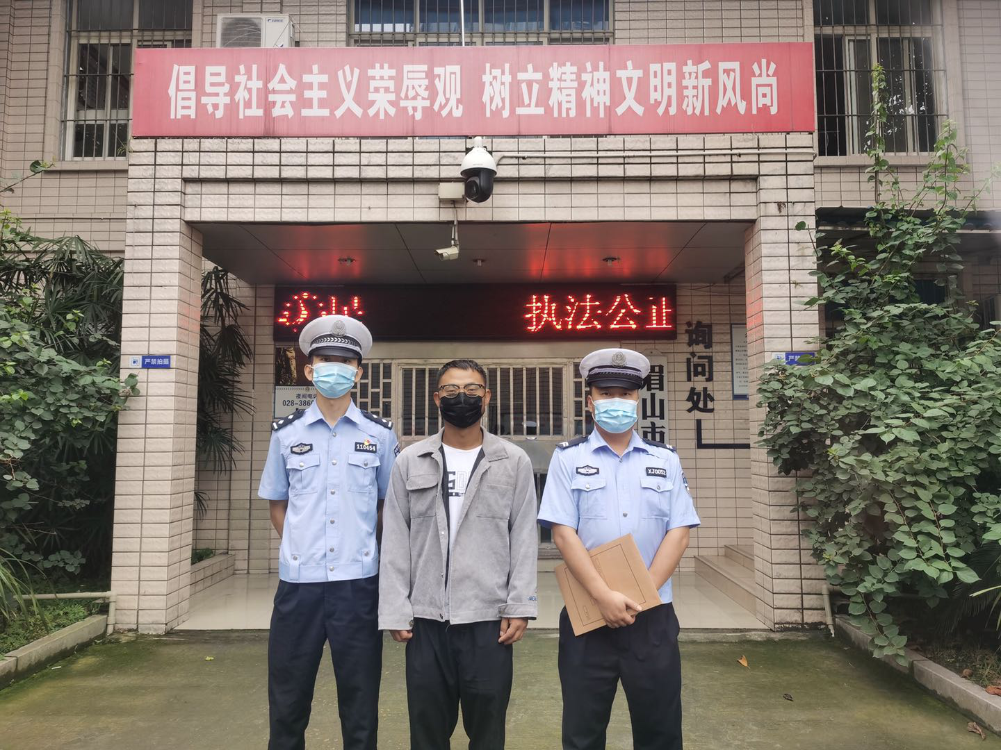 圖片7.png