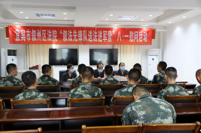 微信截圖_20200801090750.png