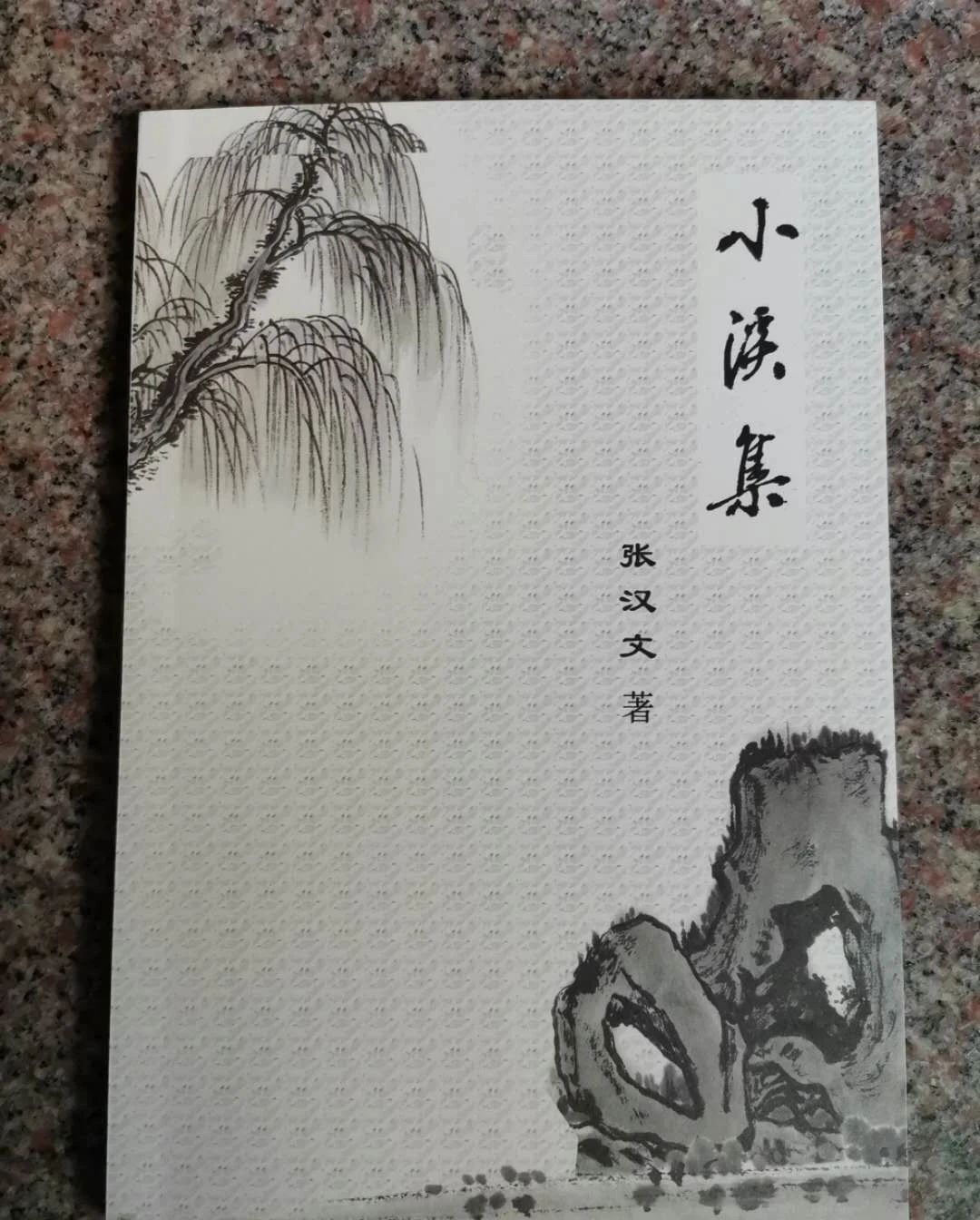 問.jpg