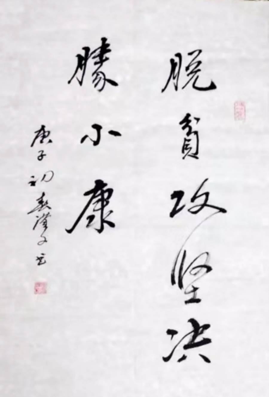 書.png