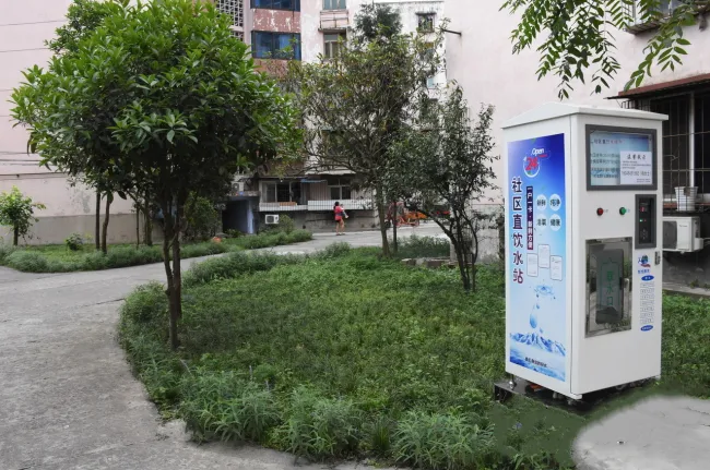 通工小區.png