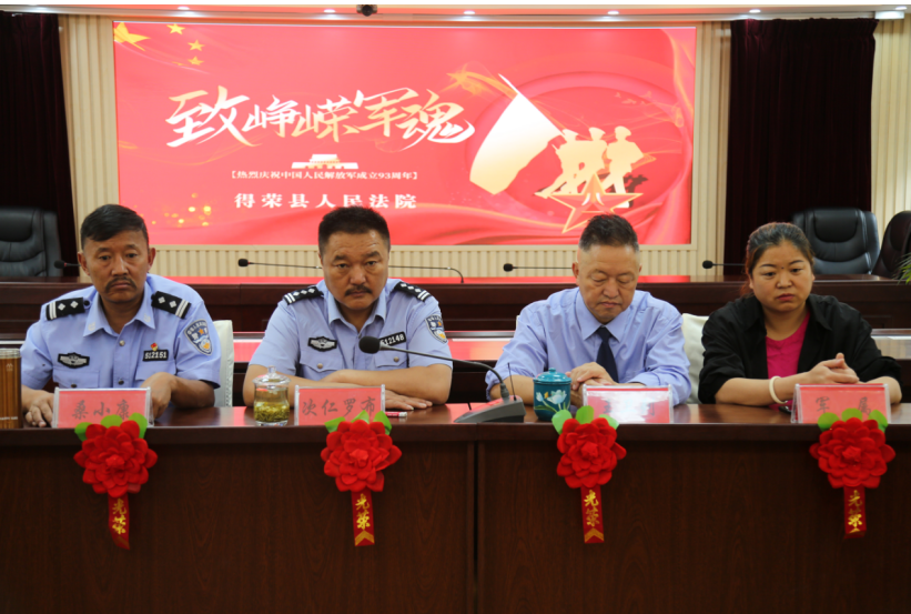 QQ圖片20200803224440.png