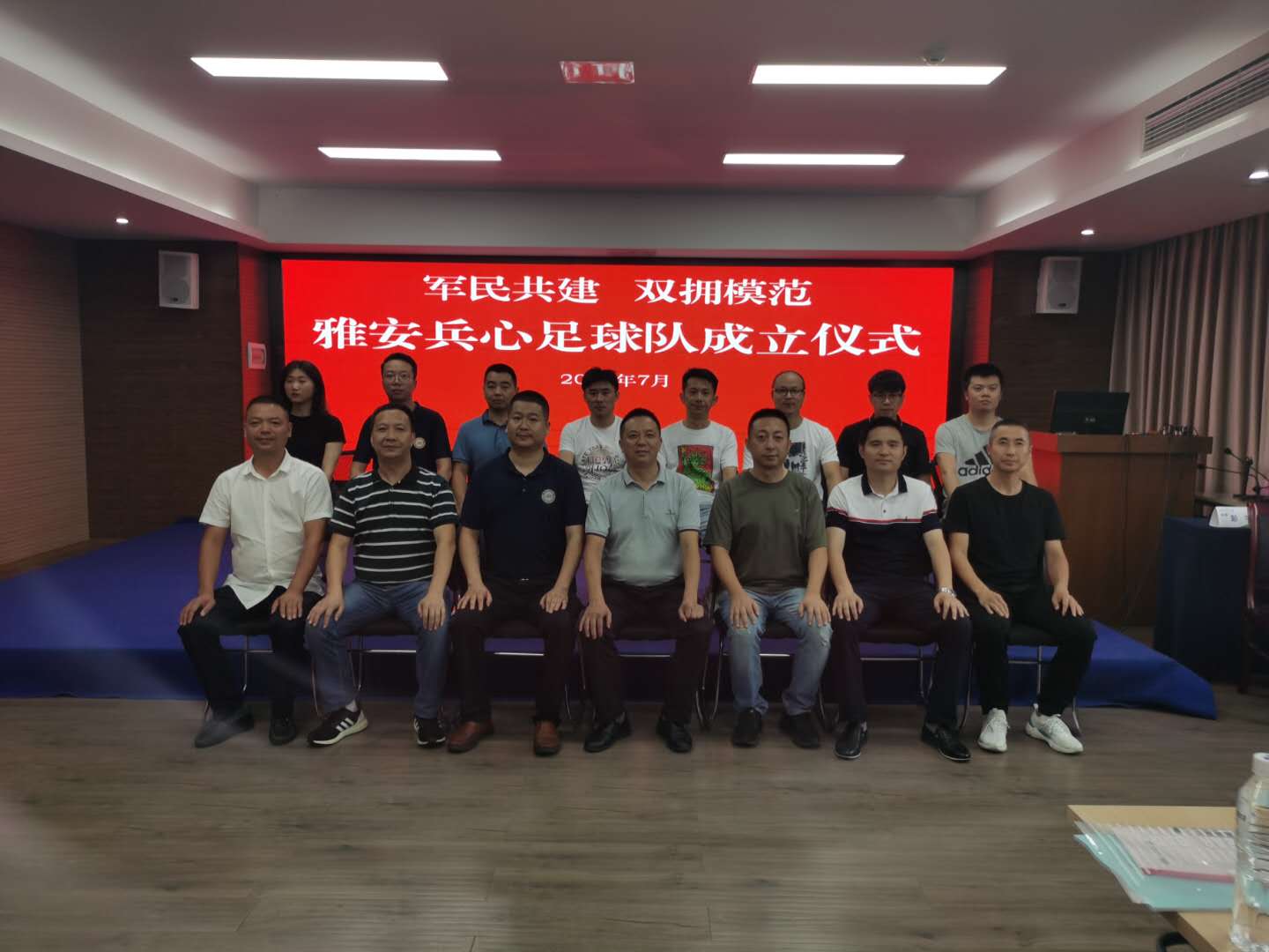 我市第一支雙擁主題足球隊.jpg