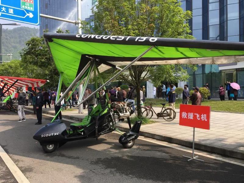 救援飛機(jī).jpg