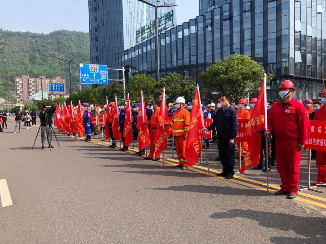 綜合應(yīng)急演練.jpg