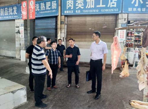 隆昌調研一.jpg