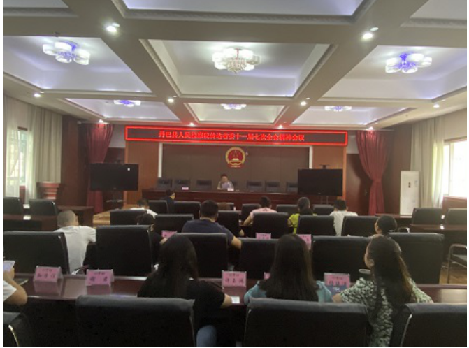 QQ圖片20200806220113.png