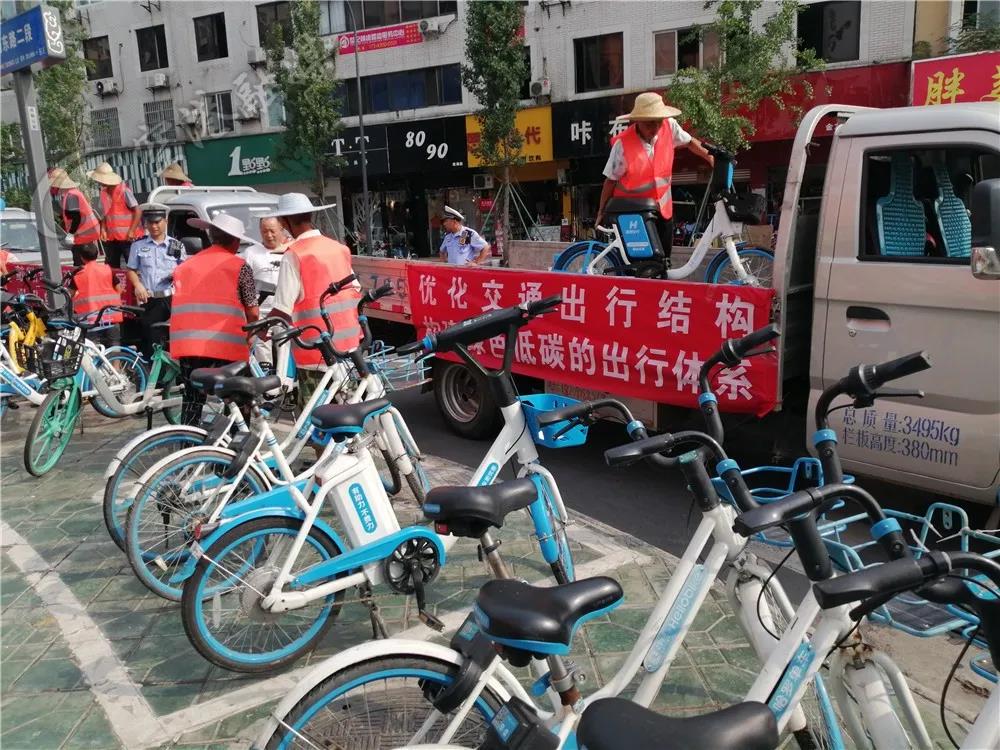 微信圖片_20200809074453.jpg