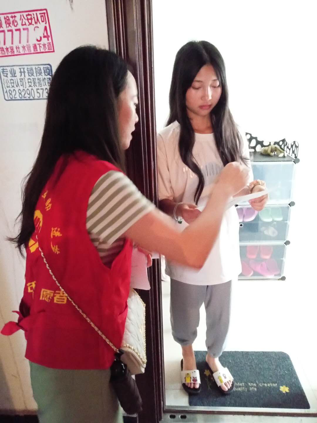 圖片5.png