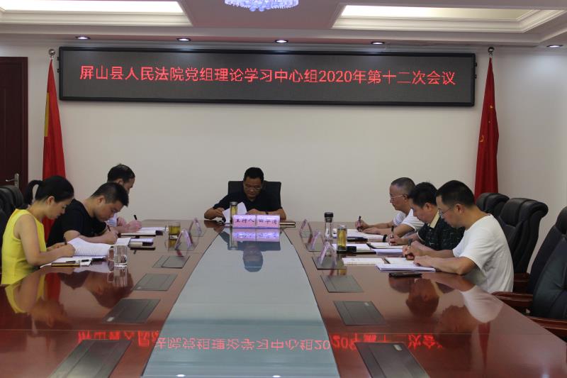 微信圖片_20200810141825.jpg