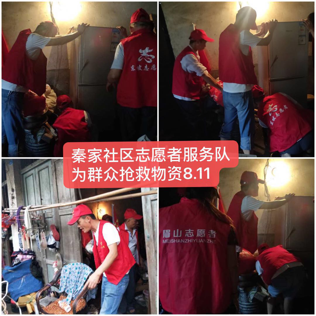 圖片2(1).png