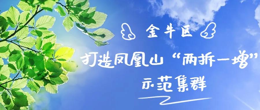 微信圖片_20200813013904.jpg