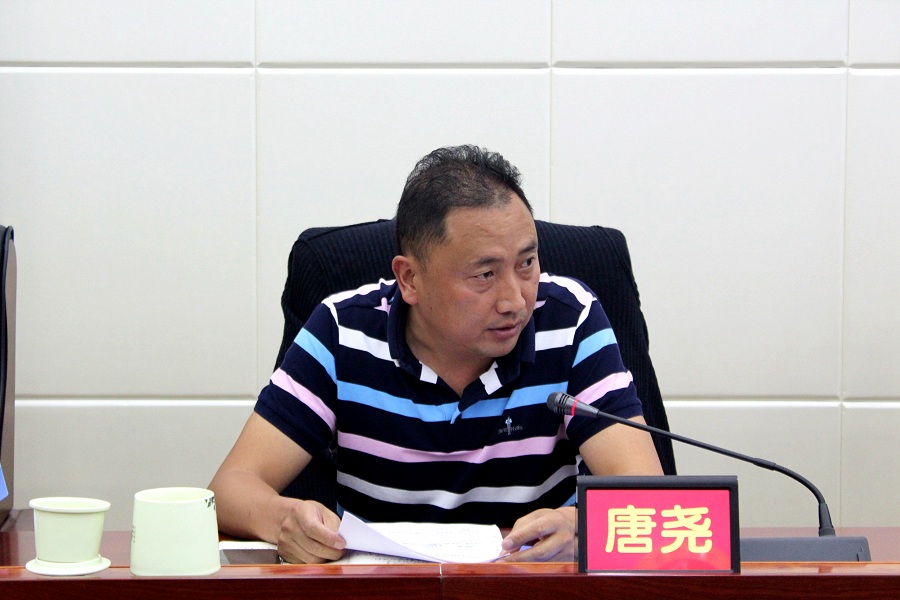 唐堯書(shū)記講話.JPG