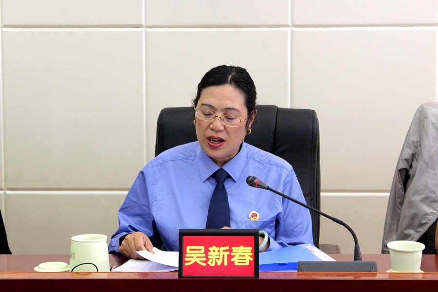 吳新春組長(zhǎng)講話.JPG