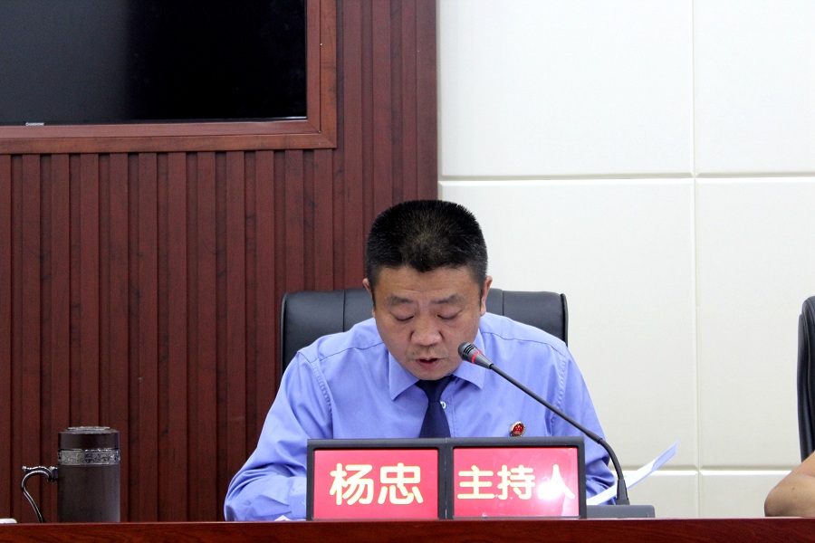 楊忠檢察長(zhǎng)表態(tài)發(fā)言.JPG