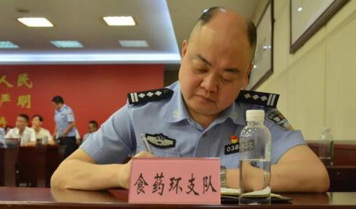 圖片.jpg