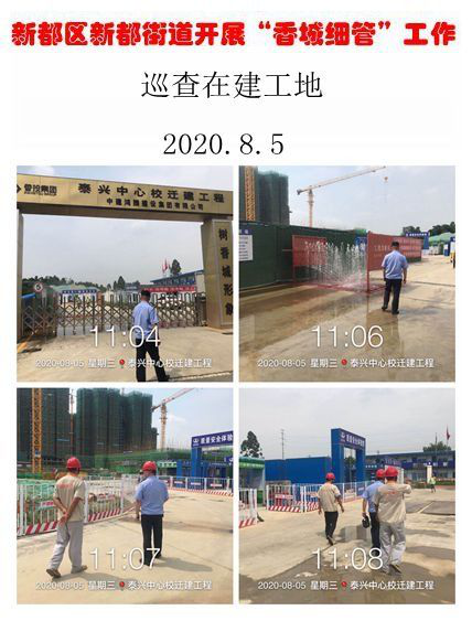 圖片14.png