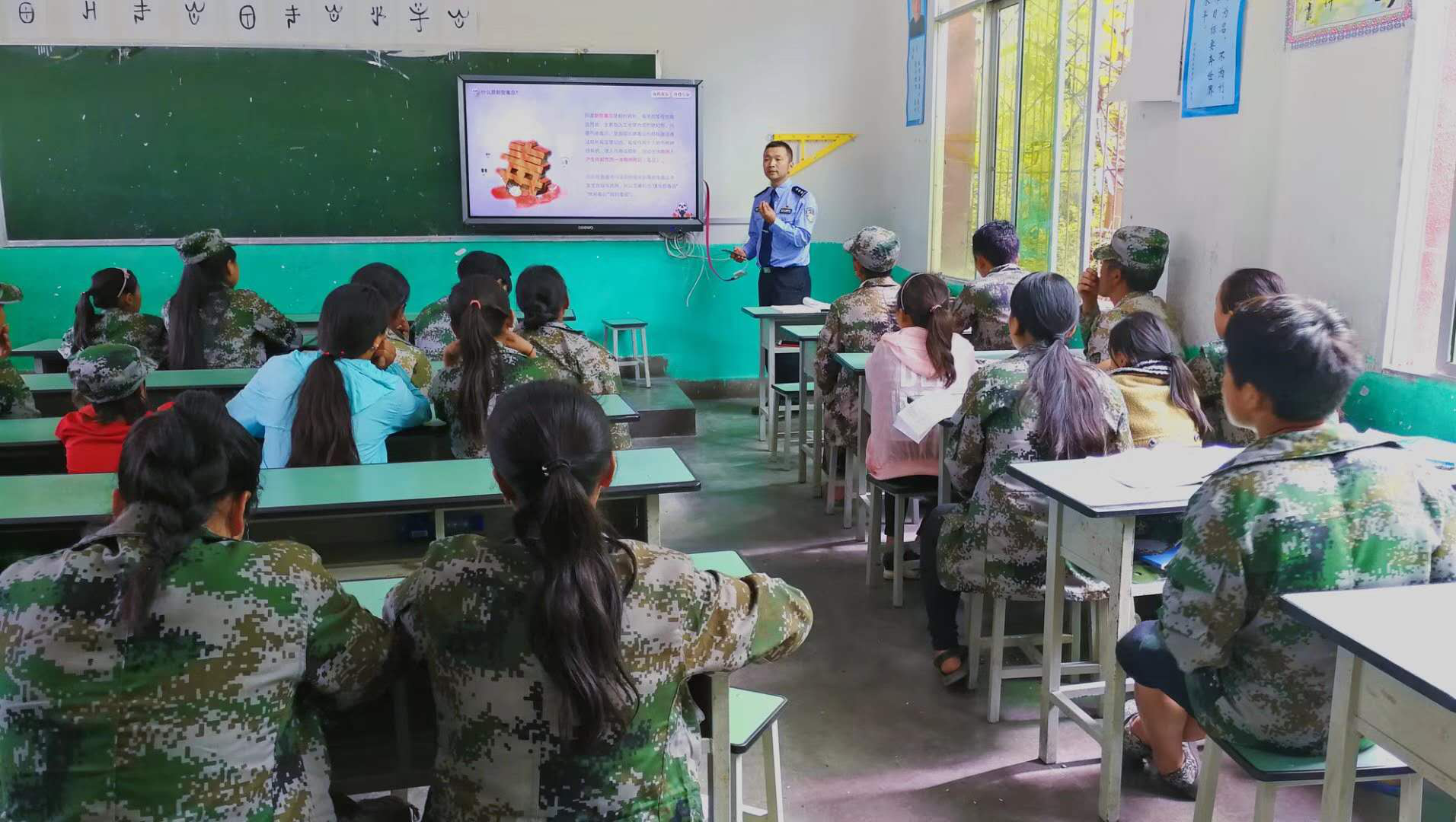 圖片3.png